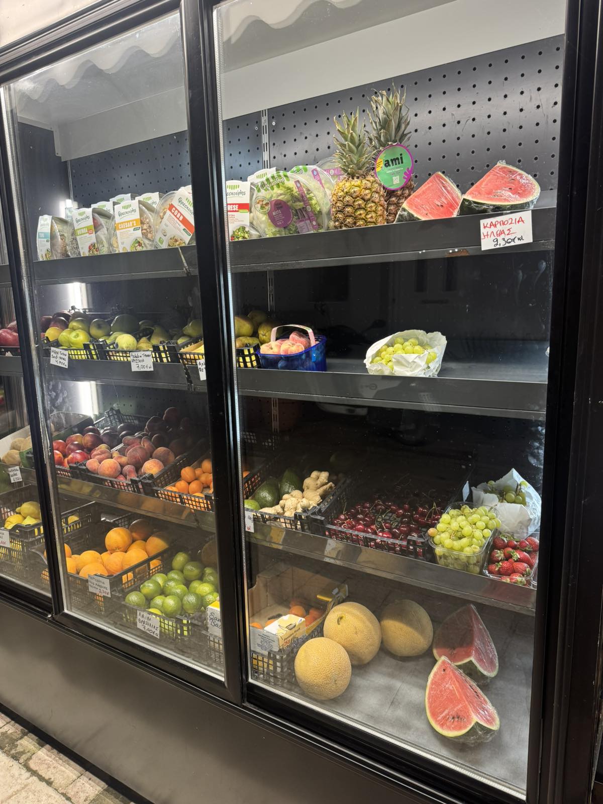 Fresh Fruit