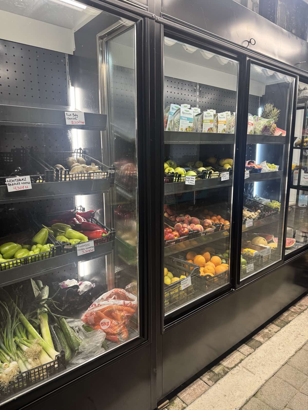Traditional Skiathos Market — fresh produce and refrigerator display