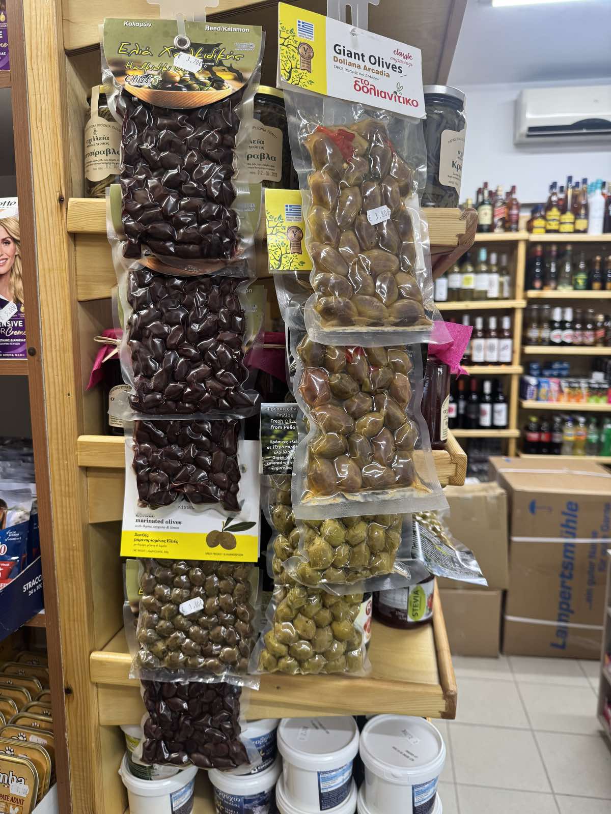 Local Olives & Tapenades