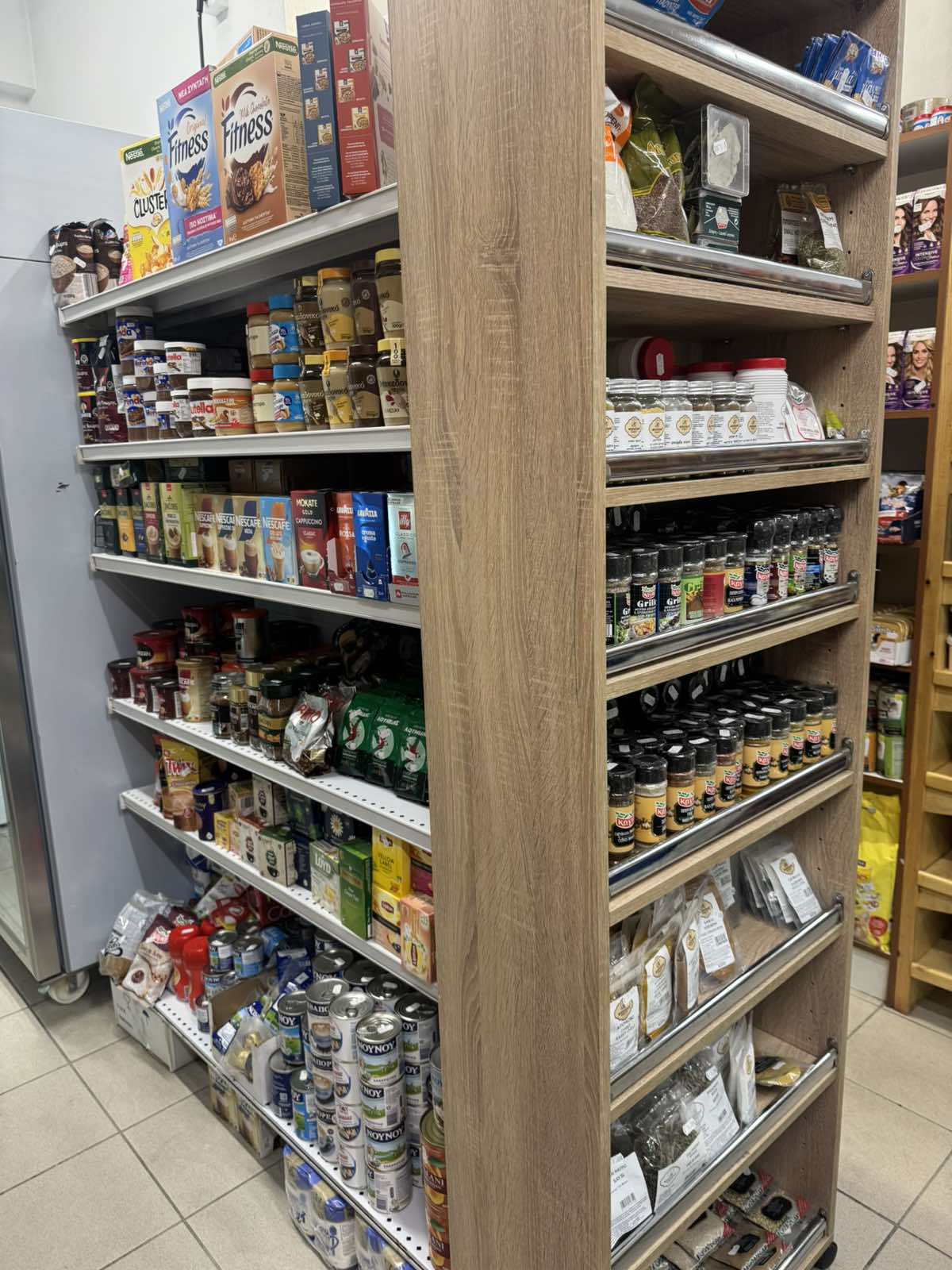 Wholesale Supply