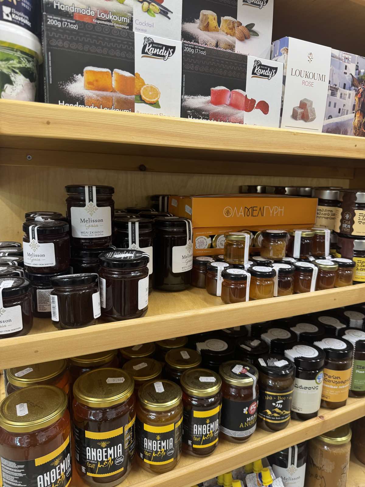 Honey Jars Loukoumi