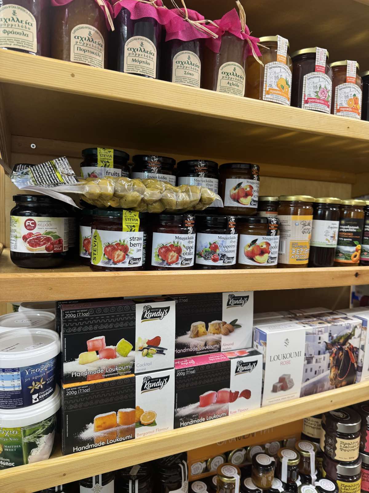 Jams Loukoumi Olives