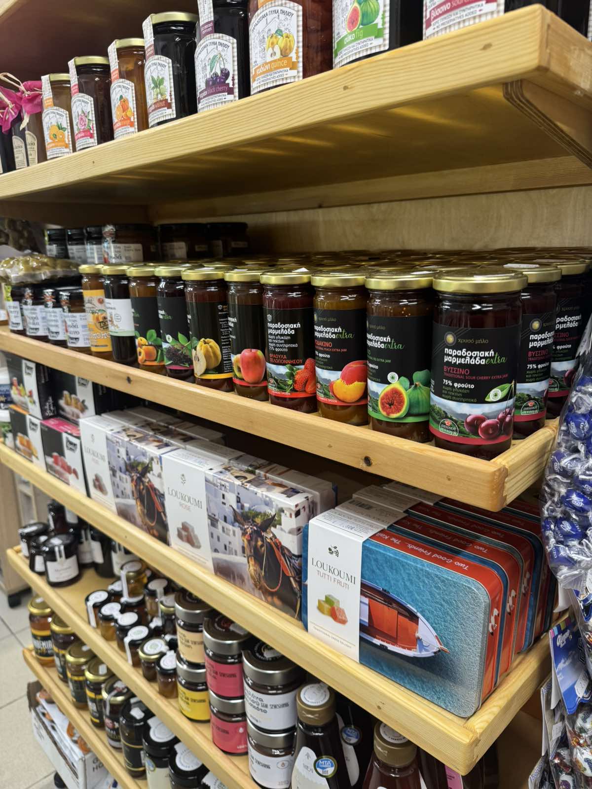 Jams, Loukoumi & Preserves