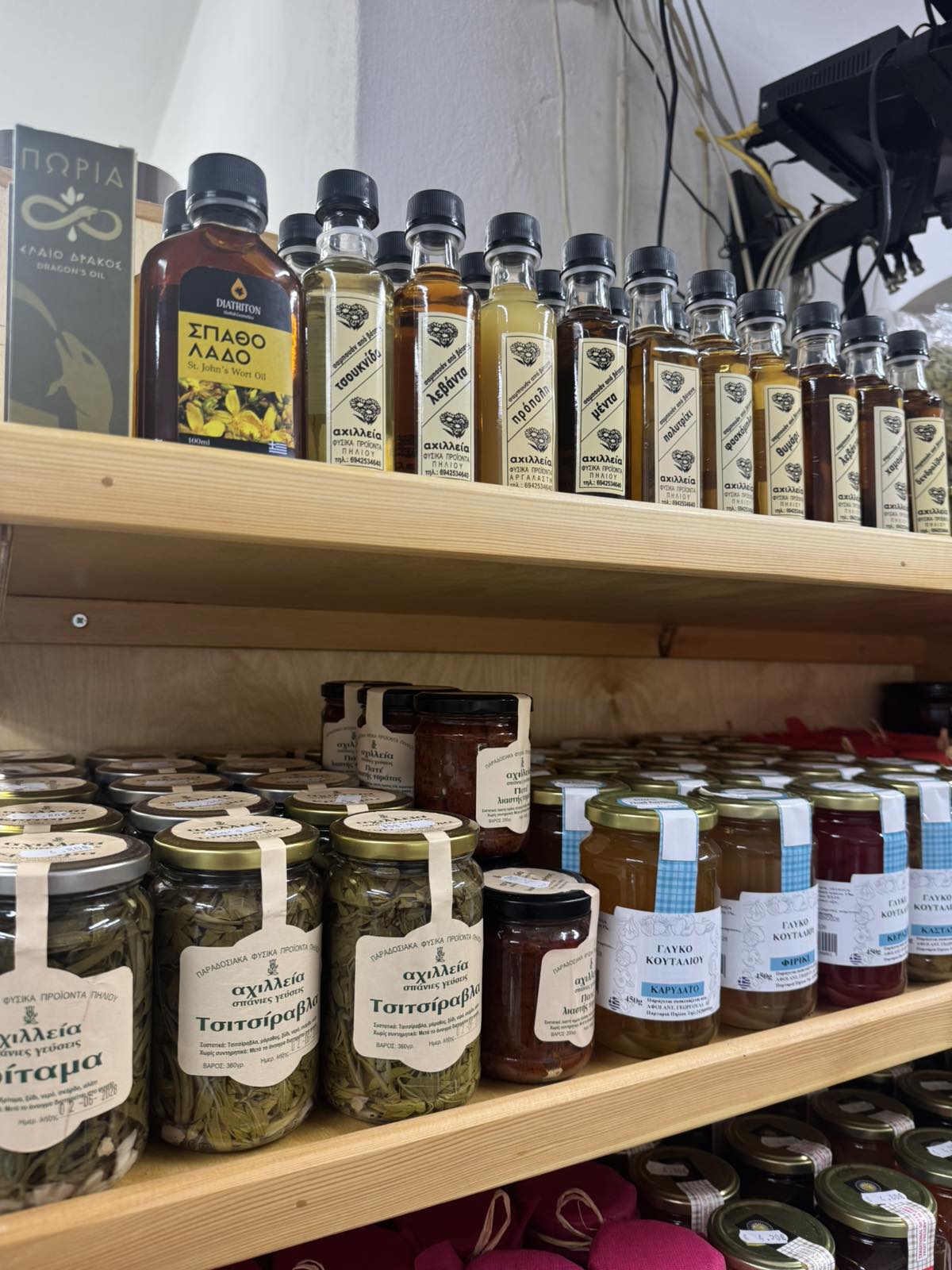 Traditional Greek sweets and preserves