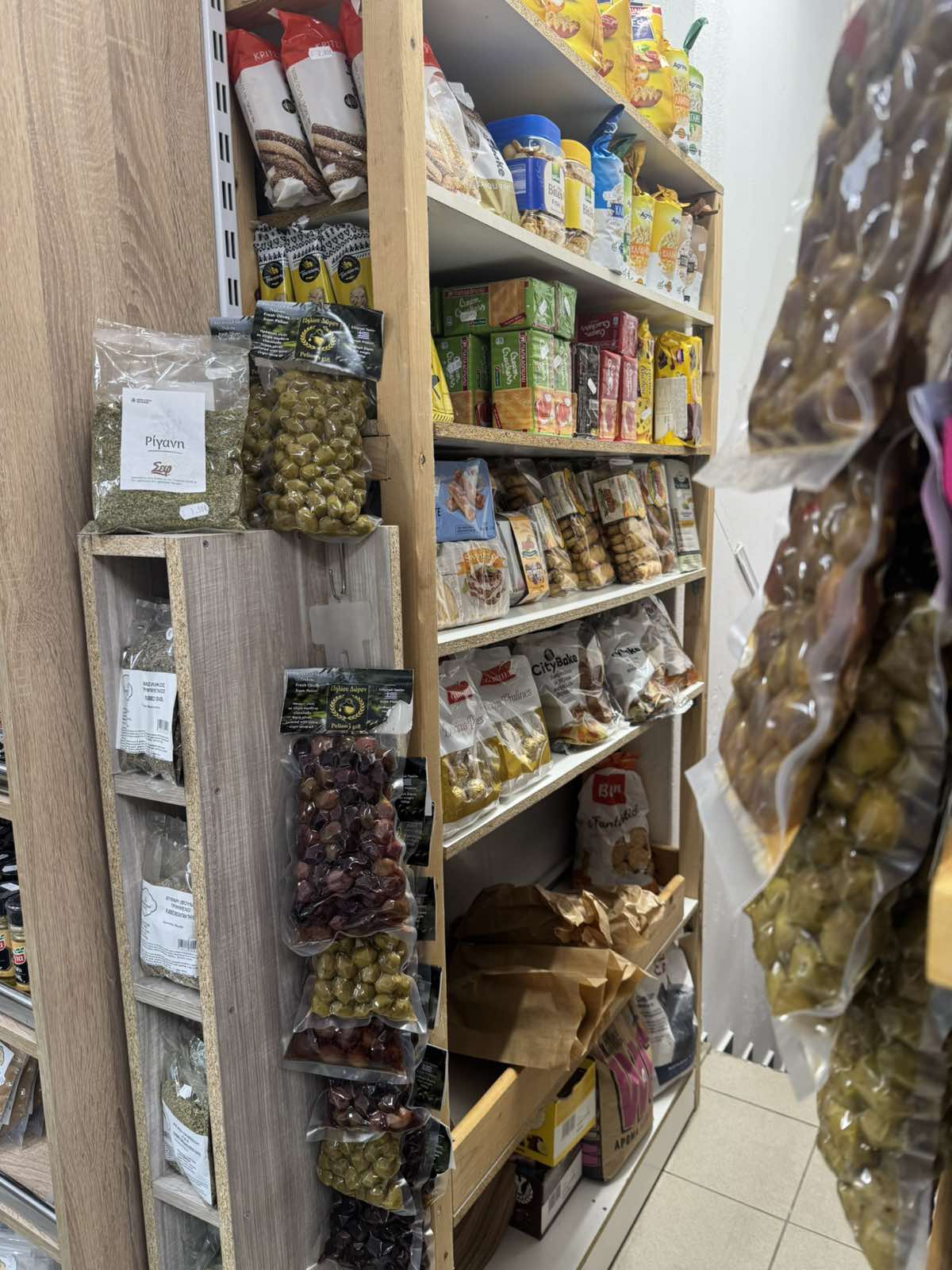 Olives Herbs Pasta Aisle