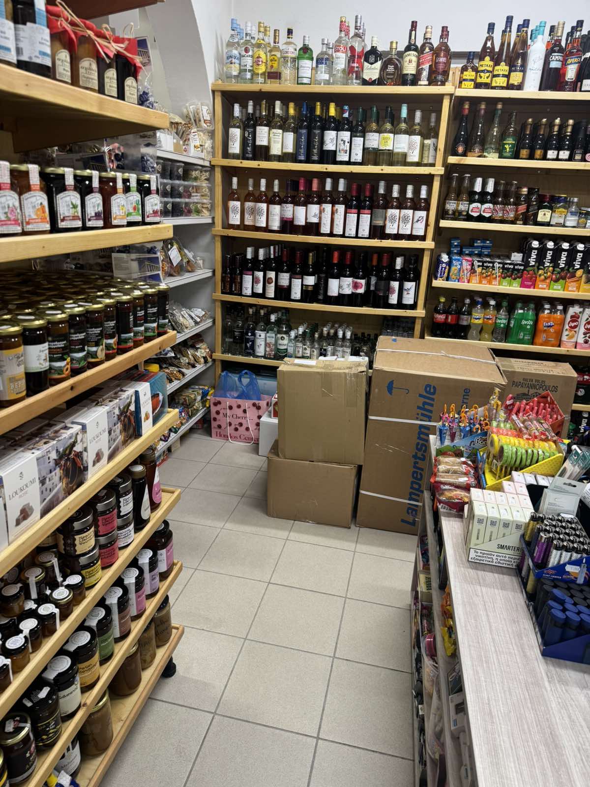Skiathos-Wide Delivery