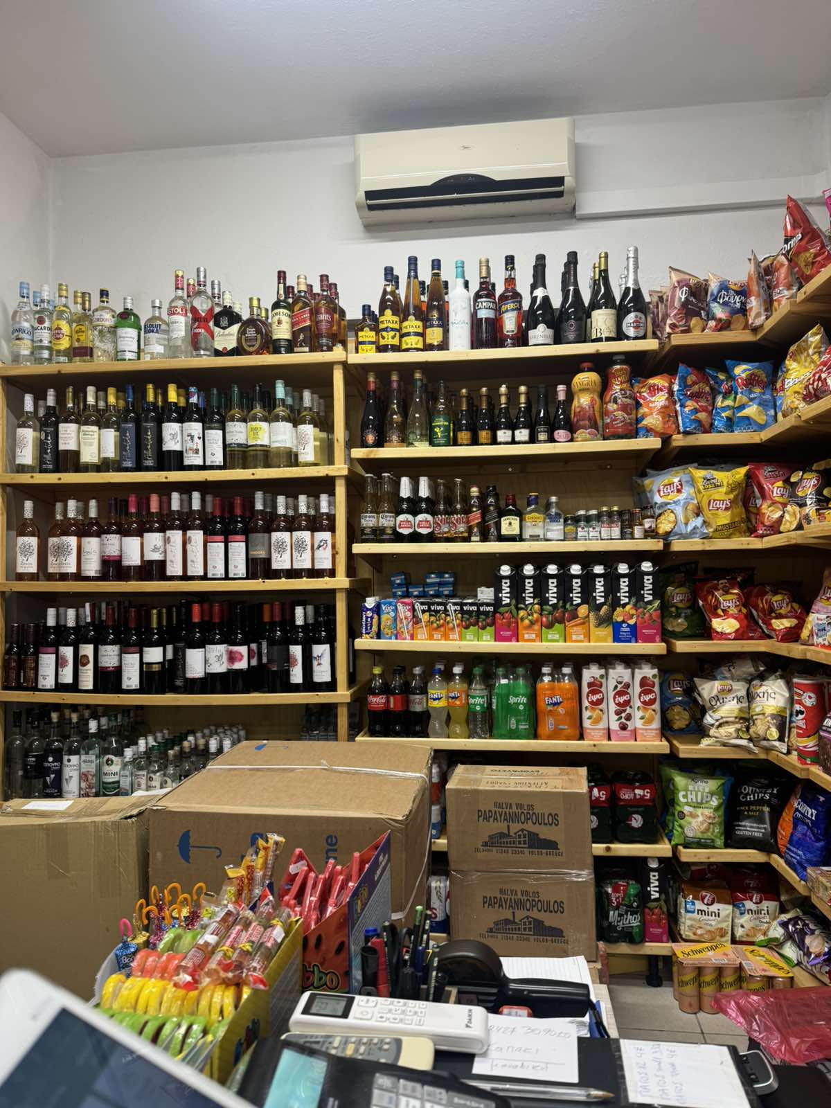 Local Winery Wines