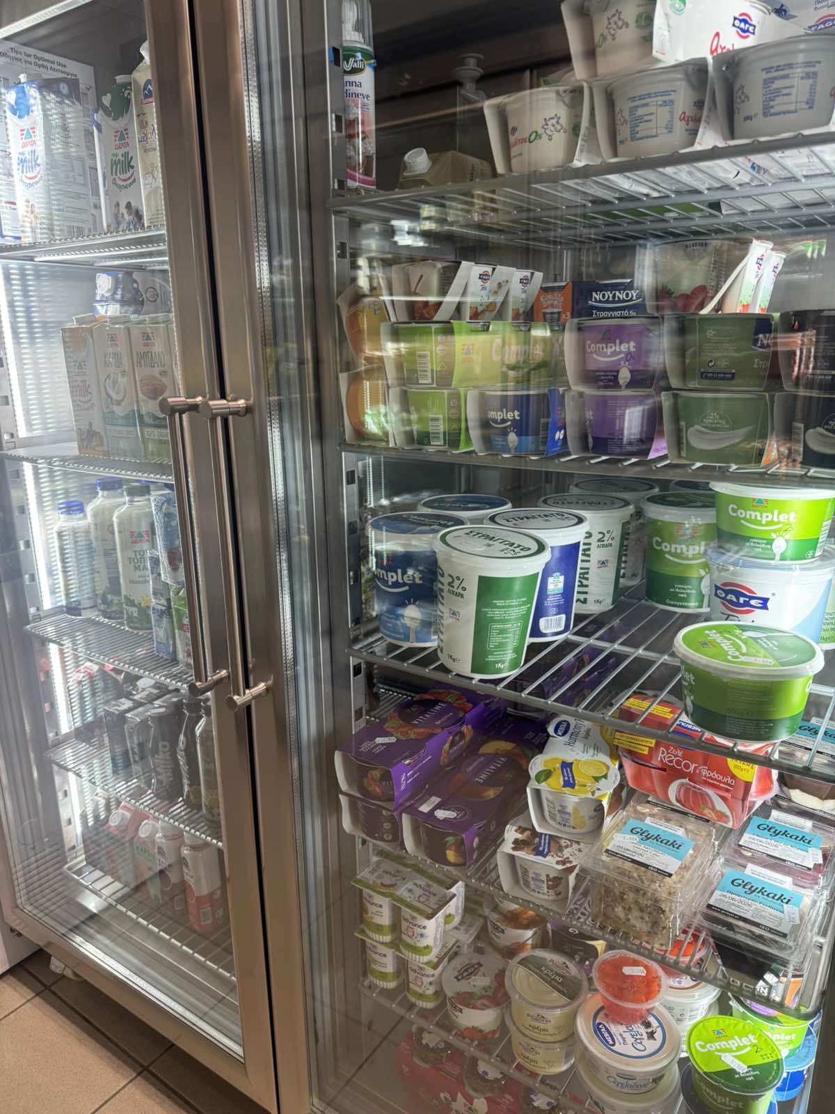 Yogurt Dairy Fridge
